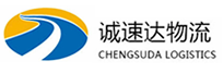 杭州到新兴县物流公司